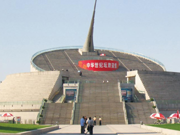 北京中华世纪坛（全钢防静电网络地板）
